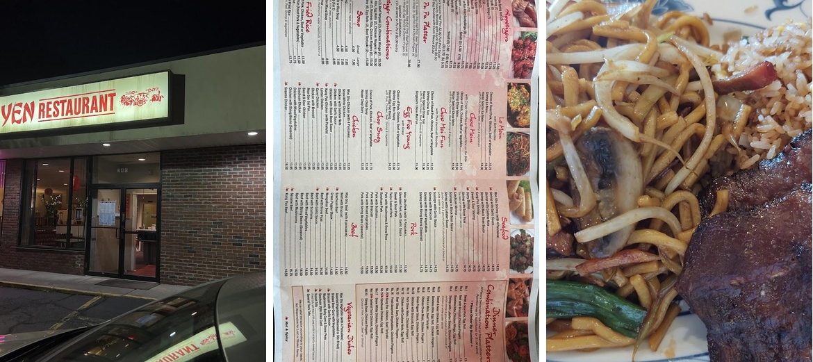 New King Yen Chinese Restaurant Menu