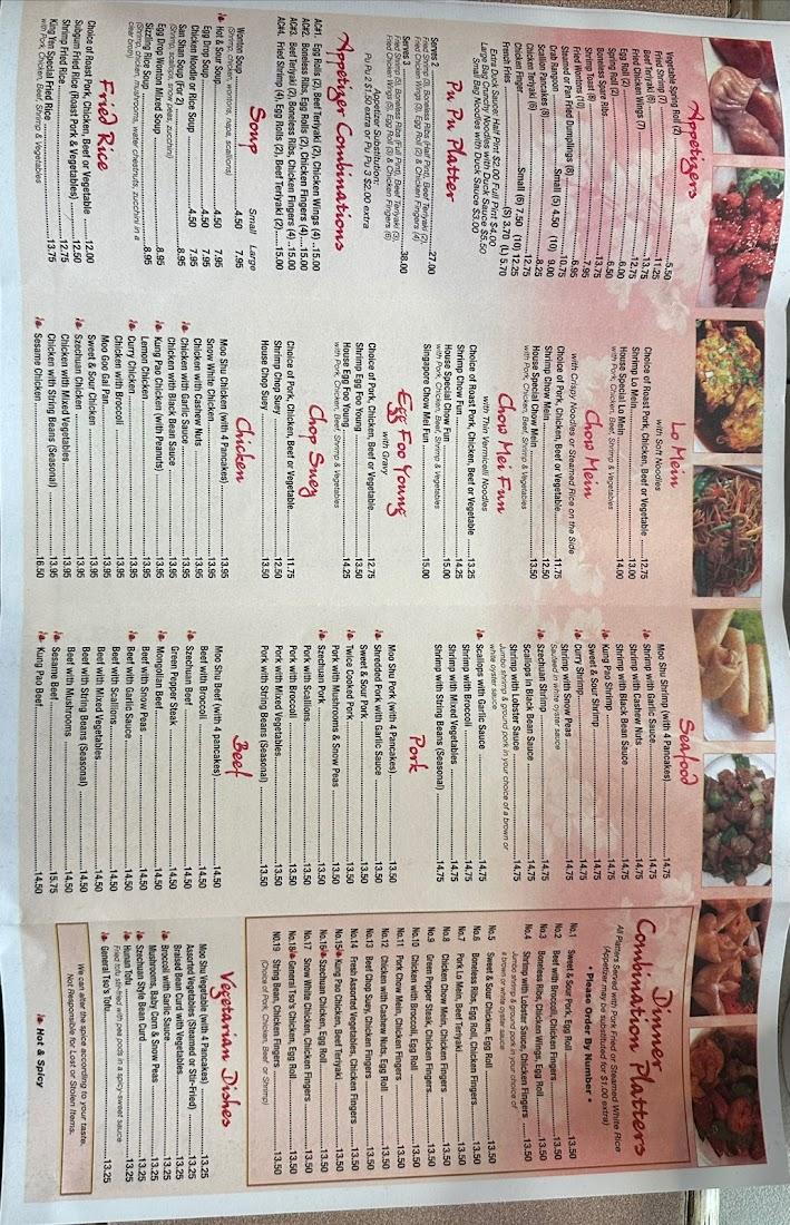 New King Yen Chinese Restaurant