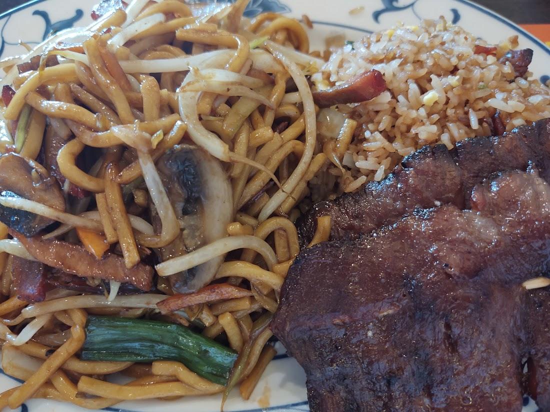 New King Yen Chinese Restaurant