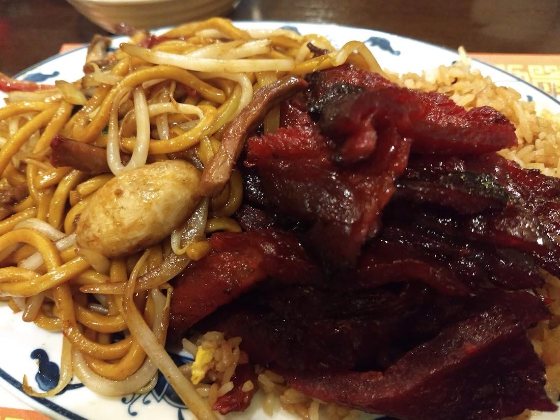 New King Yen Chinese Restaurant