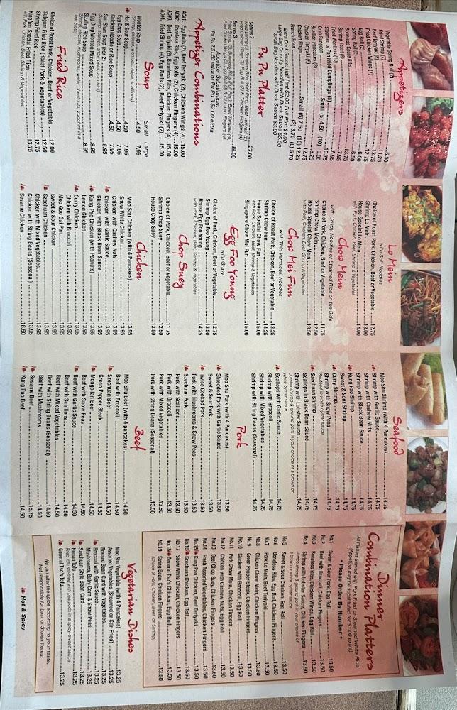 New King Yen Chinese Restaurant Menu image 1