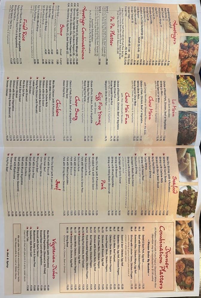 New King Yen Chinese Restaurant Menu image 4